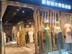 -鹏润达环球服贸广场
