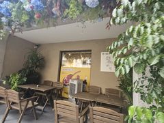 -Money Shops(愚园路店)