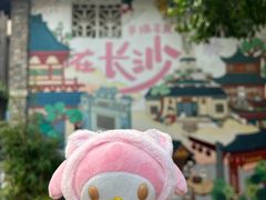 -苏家巷36号公馆