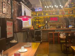 -火鬼 PYRO(五道口店)