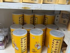 -杏好遇见你(总店)