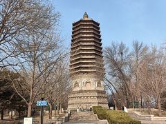 -玲珑塔公园