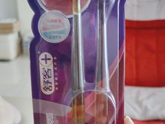 -爱齿尔口腔美学种植中心(永清院)