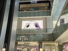 -金光华广场