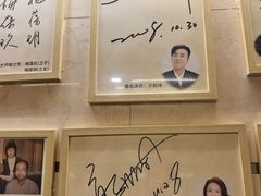 -八先生涮肉房(三里河店)