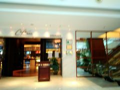 门面-好日子皇冠假日酒店·君怡咖啡厅(特美思大厦店)