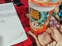 -蜜雪冰城(浙江大学店)
