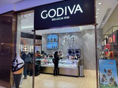 -GODIVA(国际金融中心店)