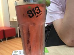 黑醋栗微苏打-813芭依珊 BAESAn(皇冠十畝地店)