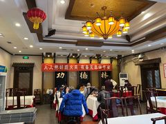 -功德林素菜饭庄(前门店)