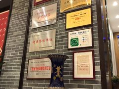 -小榄人家酒楼(民安店)