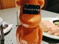 泰式冰奶茶-Home Thai·泰谣(王府井apm店)