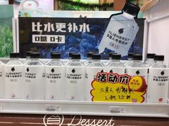 -全家便利店(王府井大街店)