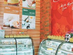 -心乐生活新鲜屋(星海广场店)