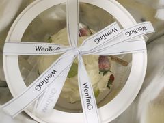 -WenTinG文汀·半糖蛋糕(合生汇店)