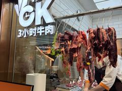 -潮发潮汕牛肉店(正佳广场店)