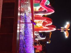 -大唐不夜城-开元广场