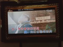 -星乐汇量贩式KTV(中冶祥腾城市广场店)