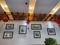 -京滨饭店·餐厅(阜外大街店)