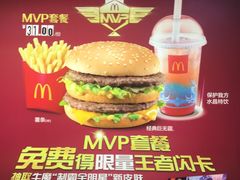 -麦当劳(昆山北门路店)