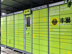 -君莲新城中城苑