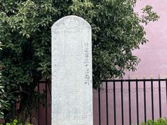 -玉皇宫
