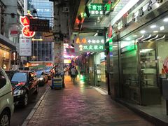 -义顺牛奶公司(庇利金街店)