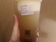 -古茗(石狮德辉七楼一店)