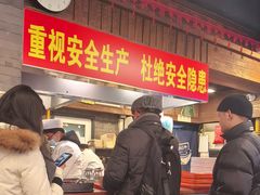 -天兴居(鲜鱼口街店)