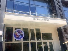 -私人做法(苹果社区店)