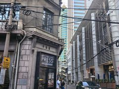 -THE PRESS(申报馆店)