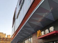-吾悦广场(南京鼓楼店)