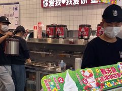 -蜜雪冰城(万达广场店)