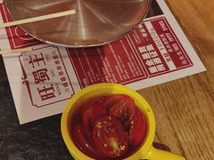 -旺蜀主成都串串火锅(西直门凯德MALL店)