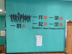 -合合春饼(潘家园店)