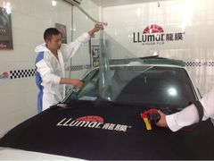 upload_pic-车艺尚上海龙膜隐形车衣汽车贴膜旗舰店