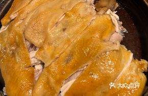 Salt-Baked Shredded Chicken with Deep Savory Flavor