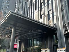 -书亦烧仙草(汇智中心概念店)
