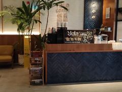 -米漾酒店(深圳会展中心岗厦地铁站店)