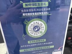 -迪卡侬(蓬江万达店)