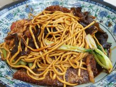 -一家人面馆(三条巷店)