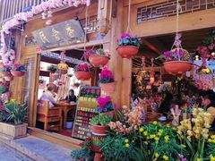 -民食香·腊排骨野生菌美食(木府店)