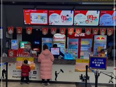 -万达影城(蜀都万达广场IMAX店)