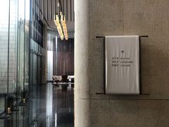 -瑰丽酒店·海吧·天际下午茶·现场DJ·天台酒吧