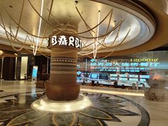 -野人部落(中街店)