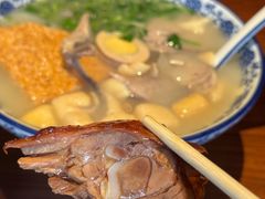 -小潘记鸭血粉丝汤