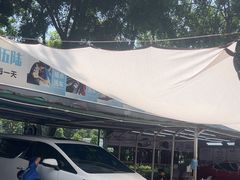 -壹伍陆连锁汽车维修美容(宝安中心区店)