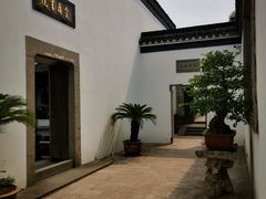 -金庸书院
