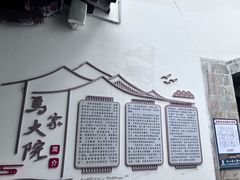 -南屏步行街