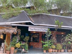 -The Flowers Coffee(南山店)